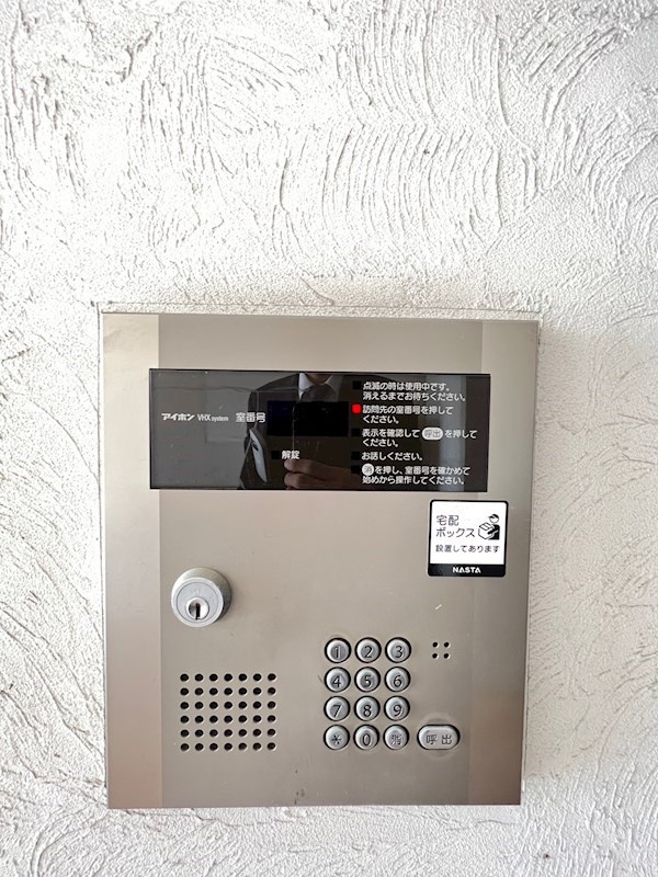 ラ・ウェゾン塚本通の外観