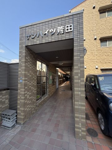 サンハイツ荒田のエントランス