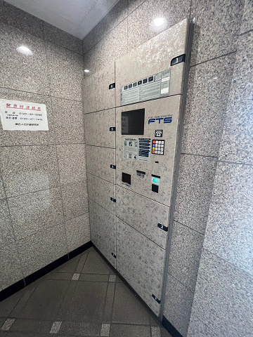 パラシオ塚本Ⅲのその他共用部分