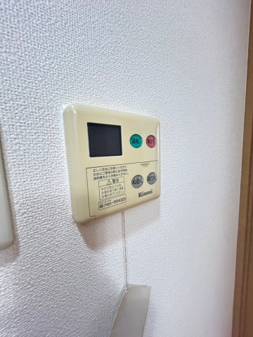 ロイヤルヒル神戸三ノ宮Ⅱの設備