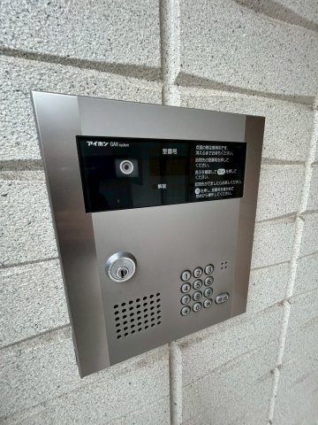 サテライト芦屋船戸町のセキュリティ