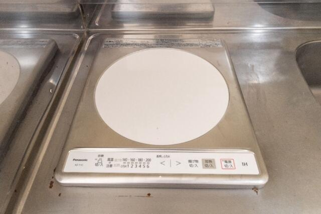 グレイス池尻大橋の設備