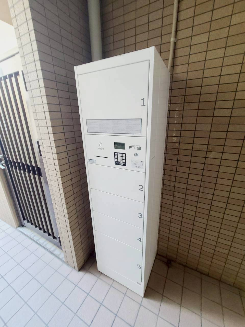 レジェンド西宮の外観