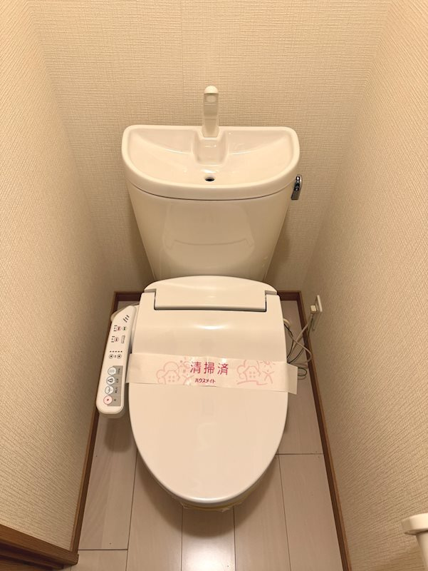 プレアデス2017【キャッシュバック対象物件】のトイレ|清潔感のあるトイレです