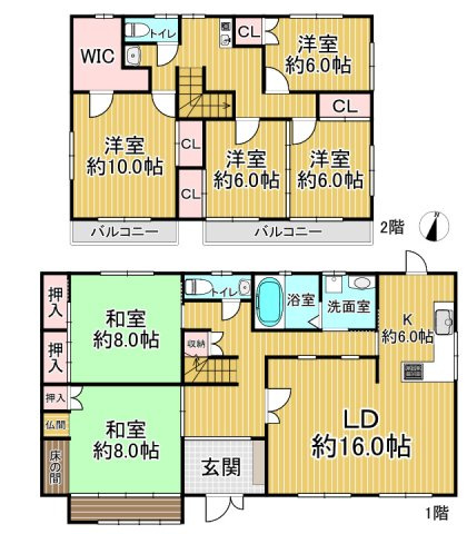 北名古屋市北野五反畑戸建の間取り