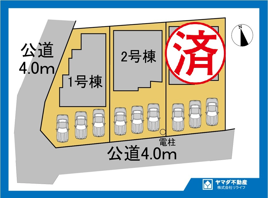 【商談中】ブルーミングガーデン　丹羽郡扶桑町大字高雄覚王寺前　全3区画分譲の区画図|■区画図
■YAMADA電機の　ヤマダ不動産　株式会社リライフ　
いつでもお問合わせ下さい。