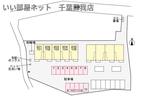 カーサフロイデの駐車場|駐車場があるので、車を買う予定の方も安心です