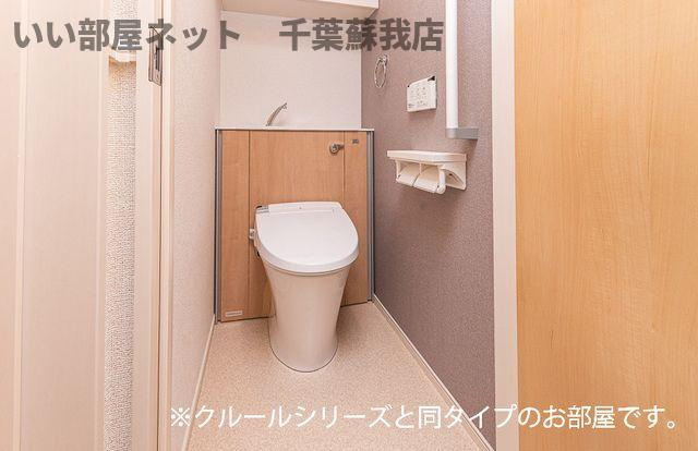 カーサフロイデのトイレ|清潔感のあるトイレです