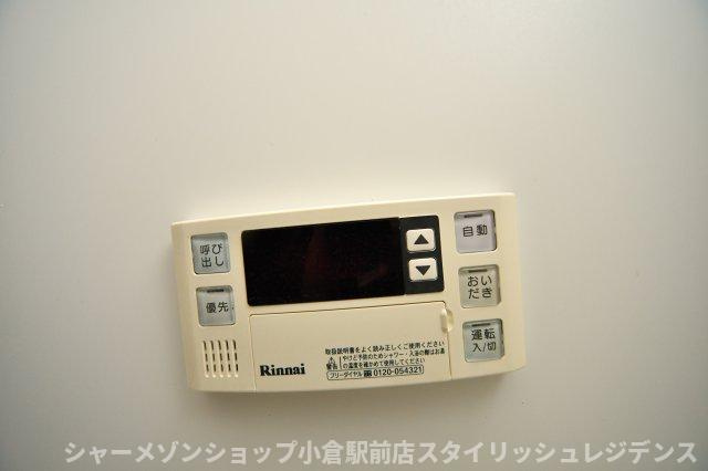 ウィークスステラの設備