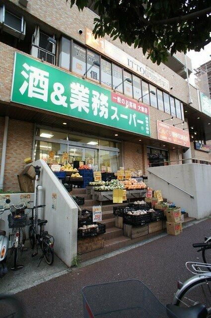 リビエール本郷のその他