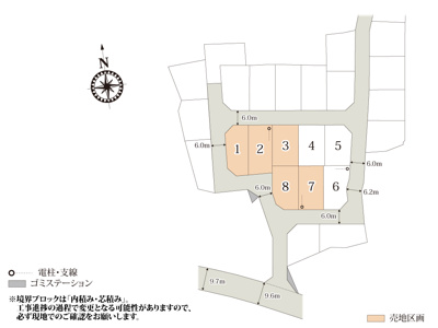 【区画図】 | 前面道路は幅員6.0mとゆとりがあり、お車の出し入れもラクラク。周辺も10区画以上の分譲地なので、ご近所付き合いも安心ですね。