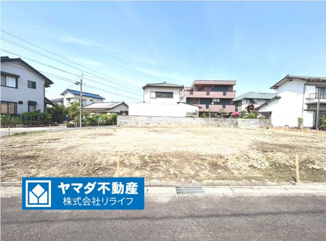 ブルーミングガーデン　丹羽郡扶桑町大字高雄覚王寺前　全3区画分譲の外観|「現地（2026年4月28日）撮影」　
■外観写真　
■ヤマダ不動産　株式会社リライフ　