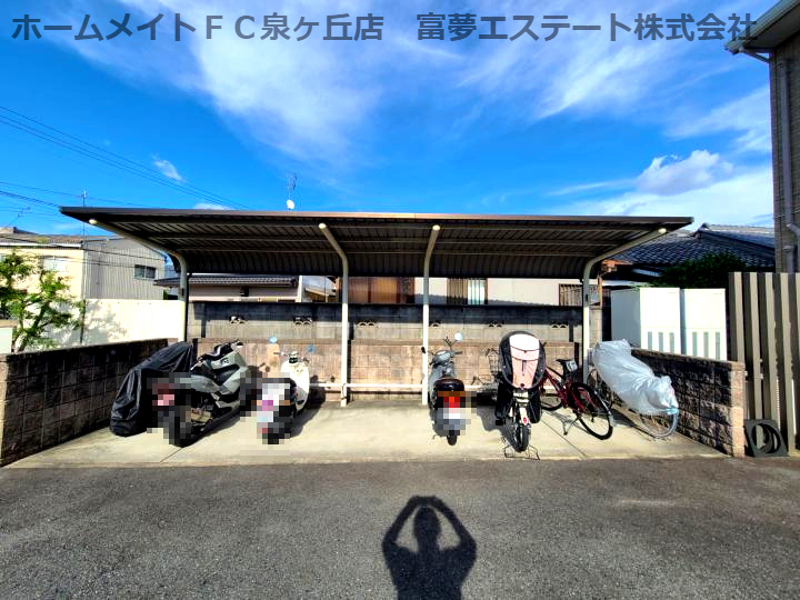 グレース辻之のその他共用部分