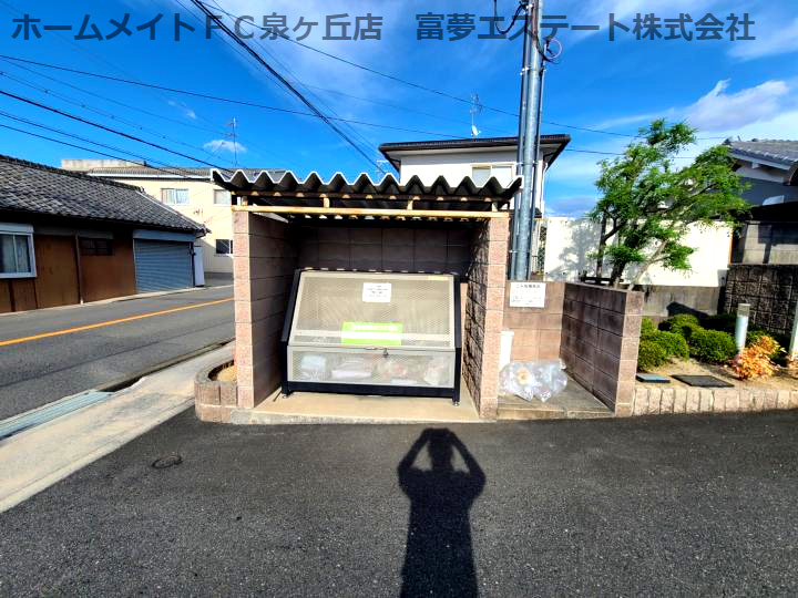 グレース辻之のその他共用部分