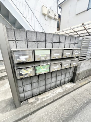 【その他共用部分】 | 第2コーポ石原