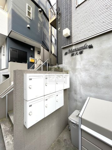 マンサルド南大塚のエントランス