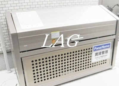 【その他共用部分】 | アファン | 共用ゴミ置き場です。