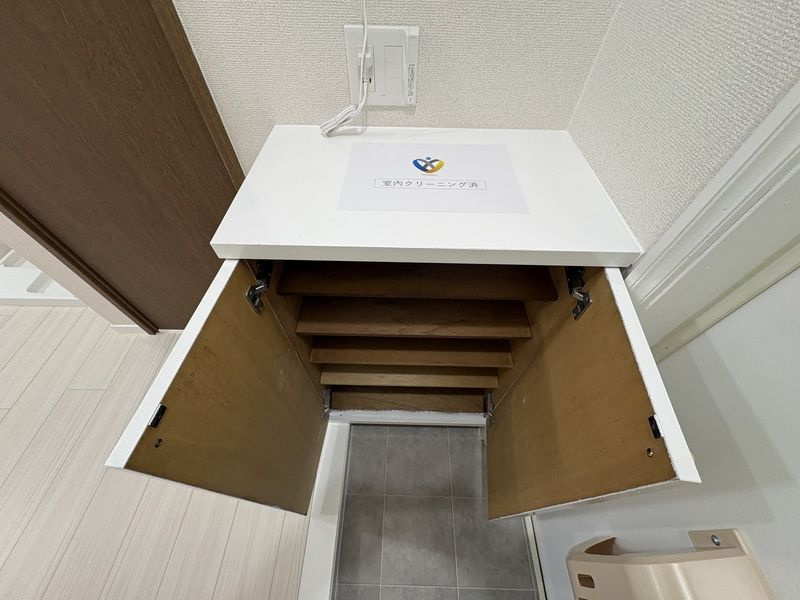 秦野市曽屋のアパートの設備