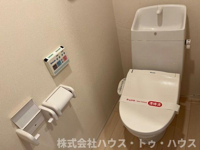 アルビア　～ULBEA～のトイレ