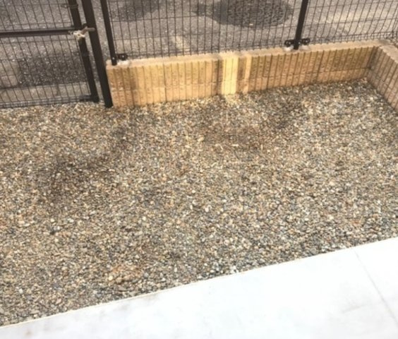 府中市北山町３丁目の賃貸マンションの展望