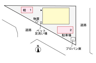 【その他共用部分】 | 戸建桜森２丁目