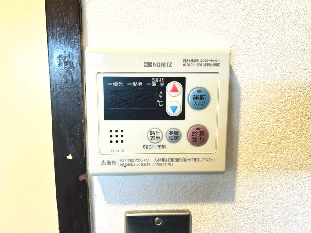 六甲アサヒの設備