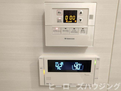 【設備】 | アーバネックス豊中