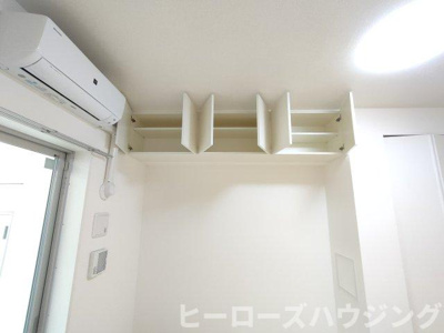 【収納】 | アーバネックス豊中