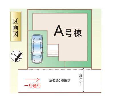 第１鴻巣市富士見町　新築一戸建て　Aの区画図|A号棟