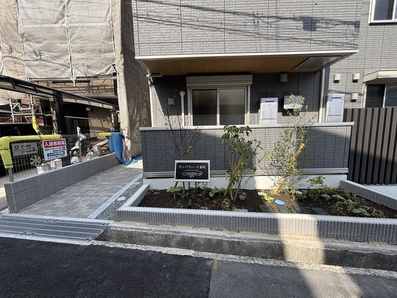 サンパティーク東町の設備