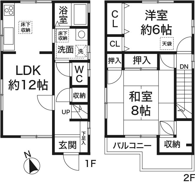 神戸市垂水区乙木２丁目　中古戸建