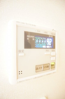【設備】 | ユニヴァリィプランドール | ※同物件・反転タイプの写真です。