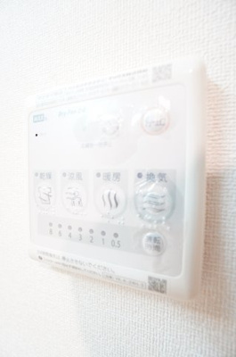 【設備】 | ユニヴァリィプランドール | ※同物件・反転タイプの写真です。