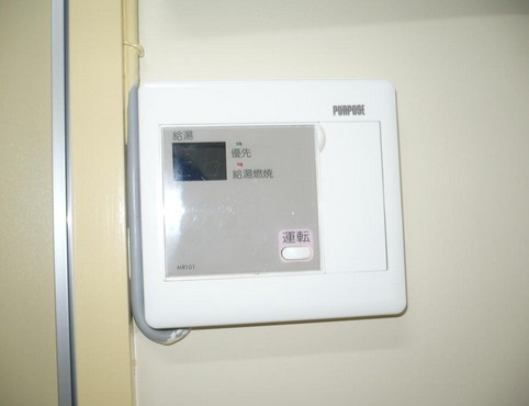 八王子市長房町の賃貸マンションのその他