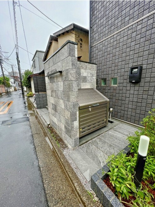 【その他共用部分】