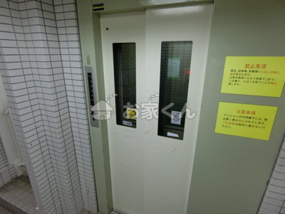 【エントランス】 | アクシス板宿