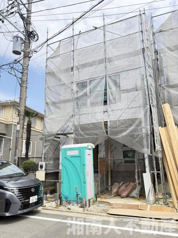 藤沢市花の木５４３７－８１新築戸建て