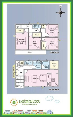 いわき市小名浜住吉第5　新築戸建　2号棟の間取り|南向きのリビングではぽかぽかの日差しが感じられます☆彡