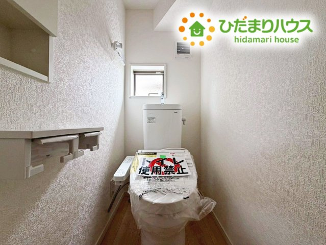 いわき市小名浜住吉第5　新築戸建　1号棟のトイレ|トイレは1F、2F共に完備！取り合いになることがありませんね(^^)/