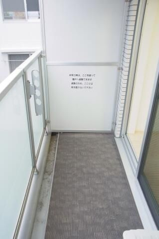 スカイコートパレス池袋のバルコニー
