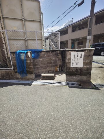 サンハイツ八坂のその他