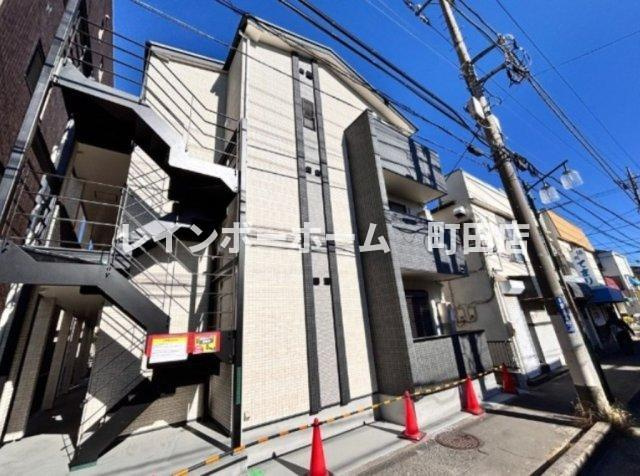 アザーレ・ソーニョ相武台※初期費用分割あと払いサービス利用可能物件の外観