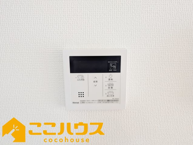 名護市宇茂佐1556番　新築戸建て　全7棟　F号棟の設備|給湯設備