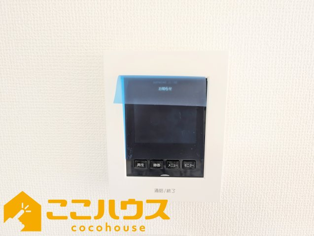 名護市宇茂佐1556番　新築戸建て　全7棟　F号棟のセキュリティ|録画機能付きTVインターホン