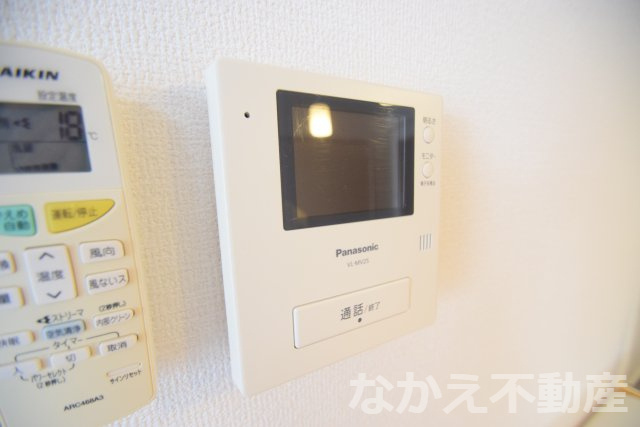 【セキュリティ】