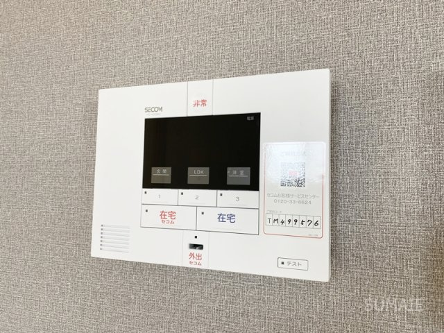 ヒカルサ大宮三橋のセキュリティ|ホームセキュリティ搭載！