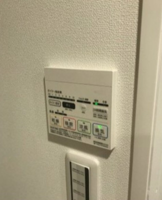【設備】 | クレヴィスタ大森Ⅱ