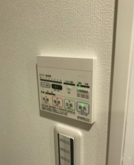 【設備】 | クレヴィスタ大森Ⅱ