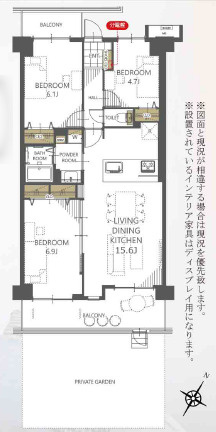メイツ草加の間取り