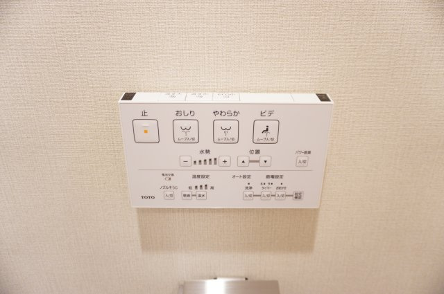 メイツ草加のトイレ